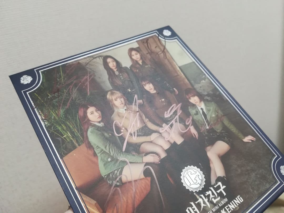 ジーフレンド ヨジャチング 直筆サイン入り アルバム AWAKENING