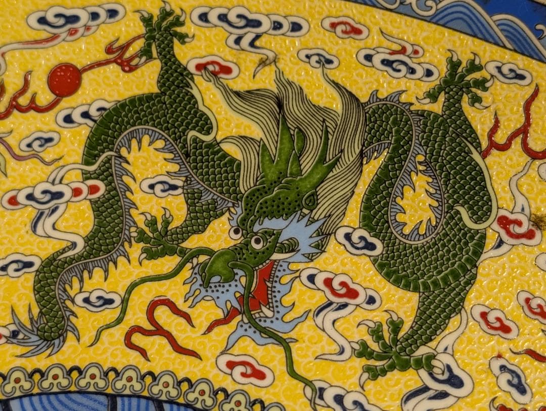 飾り大皿　特大　龍　皿立て付　45cm