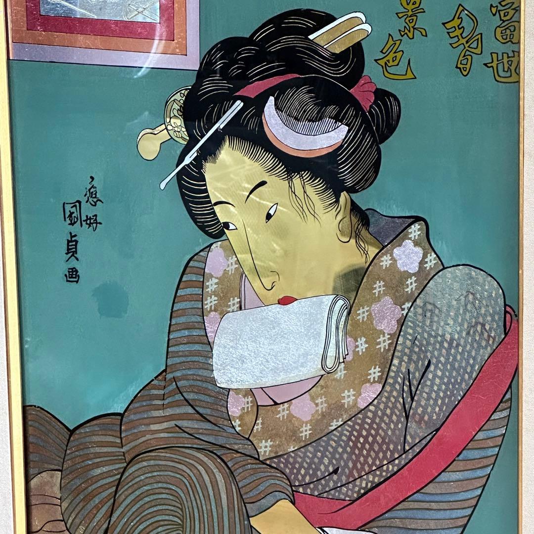 浮世絵　歌川国貞　春画　メタリック　モダンアート　絵画