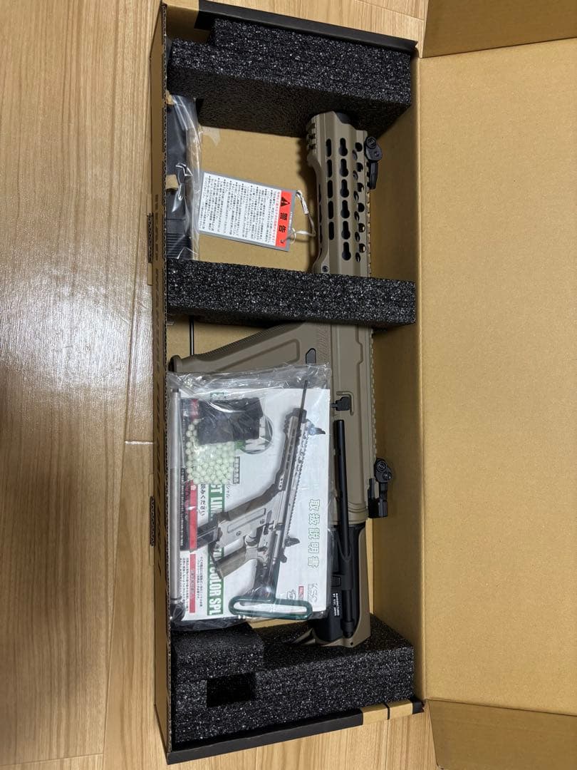 KSC STRAC（ストラック）TEG タンカラー