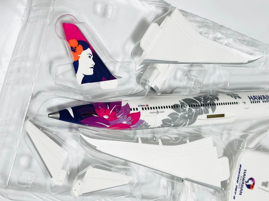 Herpa 1/200 B787-9 ハワイアン航空 Hawaiian