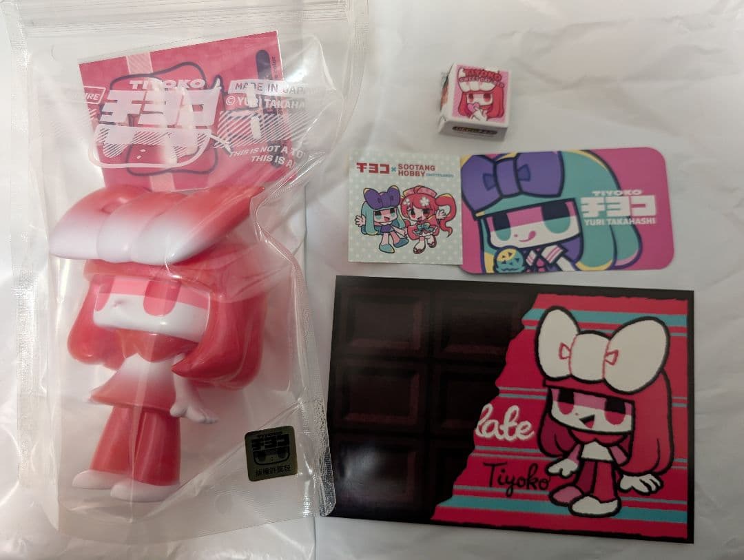 チヨコ　ソフビ　SWEET RED バレンタイン