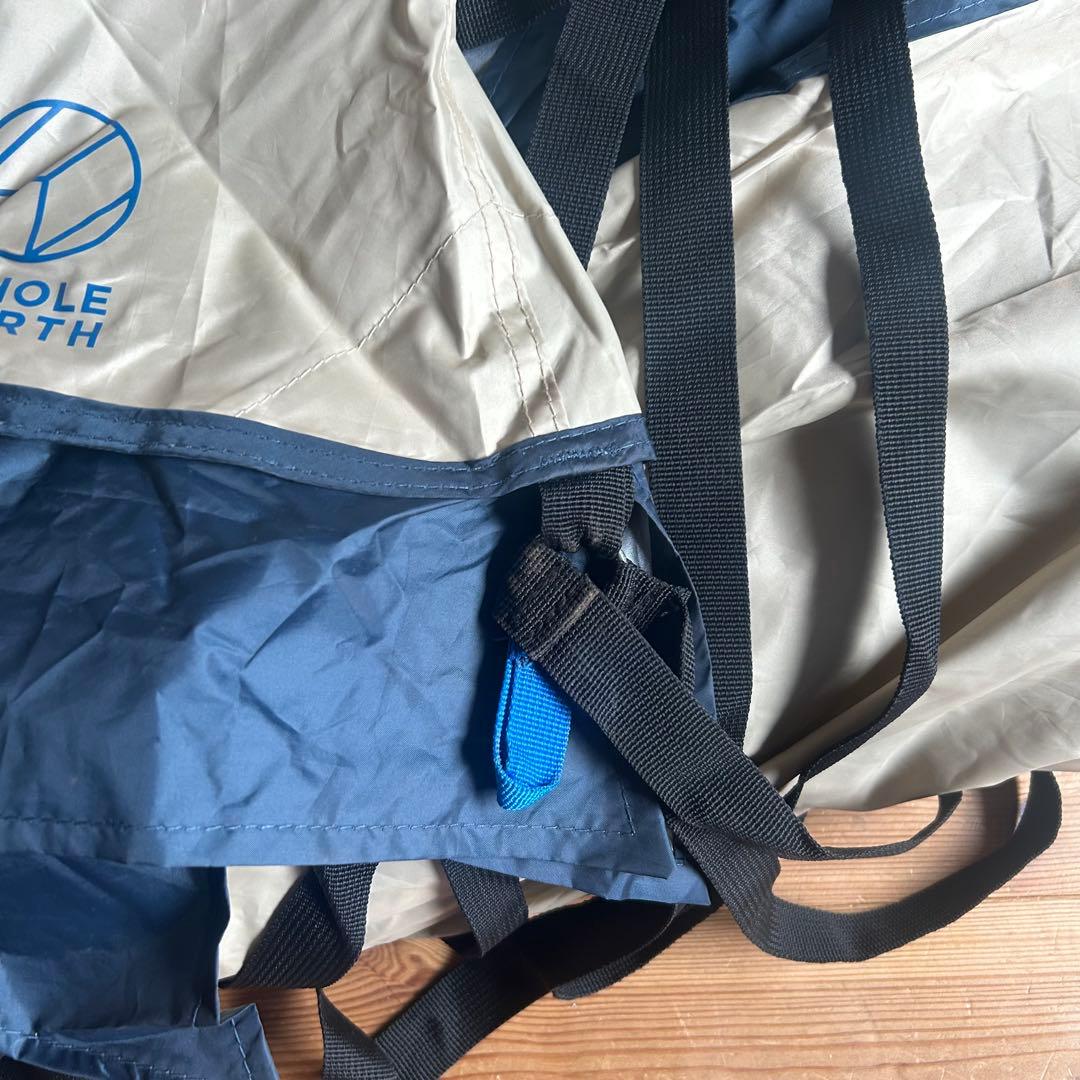 ホールアース　アーストリッパー2.0