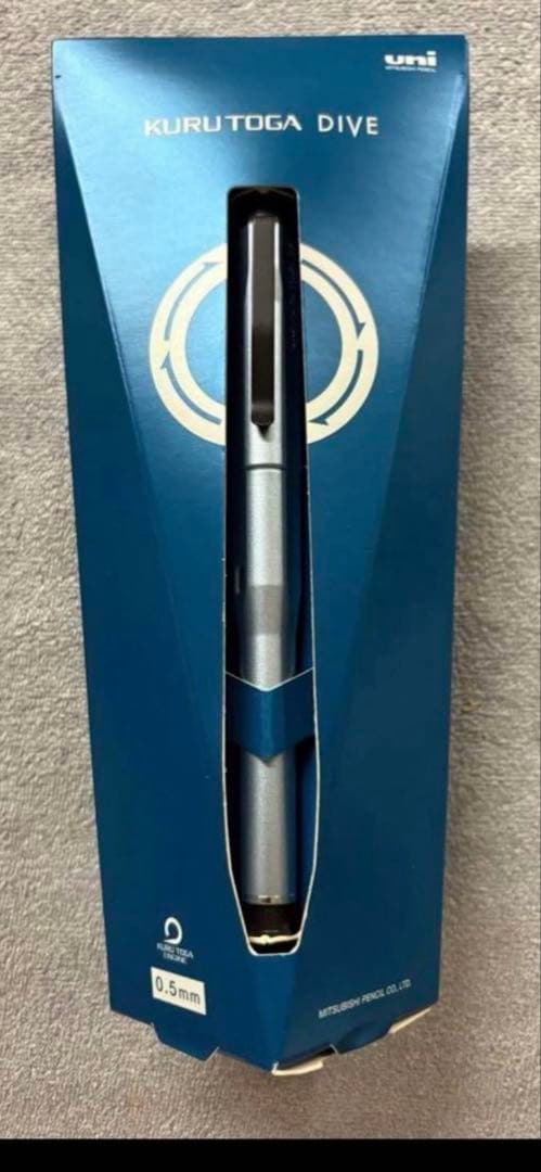 クルトガダイブ　カスケードブルー　限定色　KURUTOGA DIVE