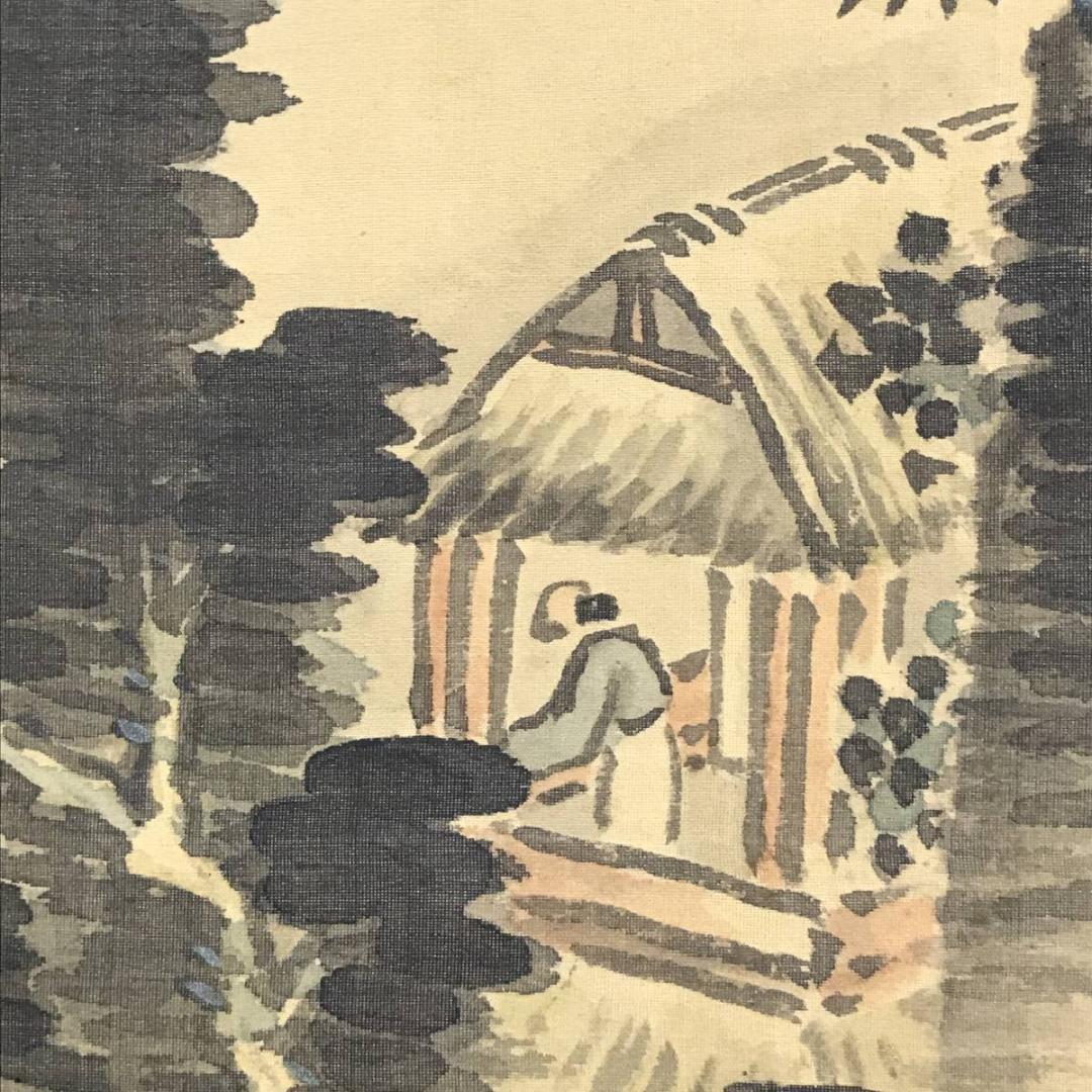 太田琴山/山水画賛/山水図/掛軸/名家伝来/AD-265