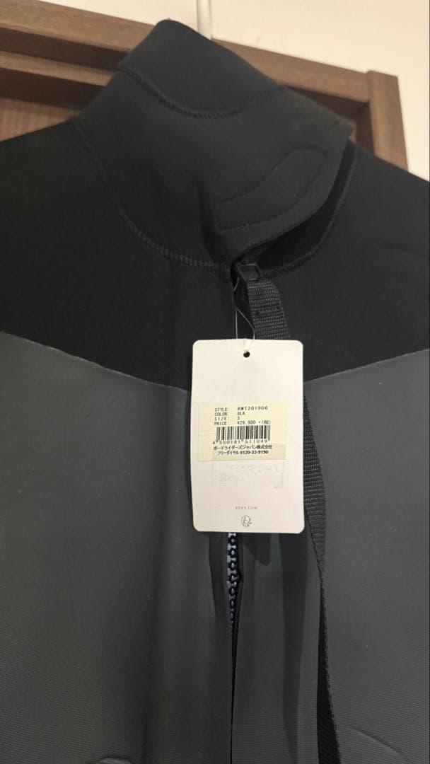 【新品】Roxy ウェットスーツ 3/2mm フルスーツ S レディース