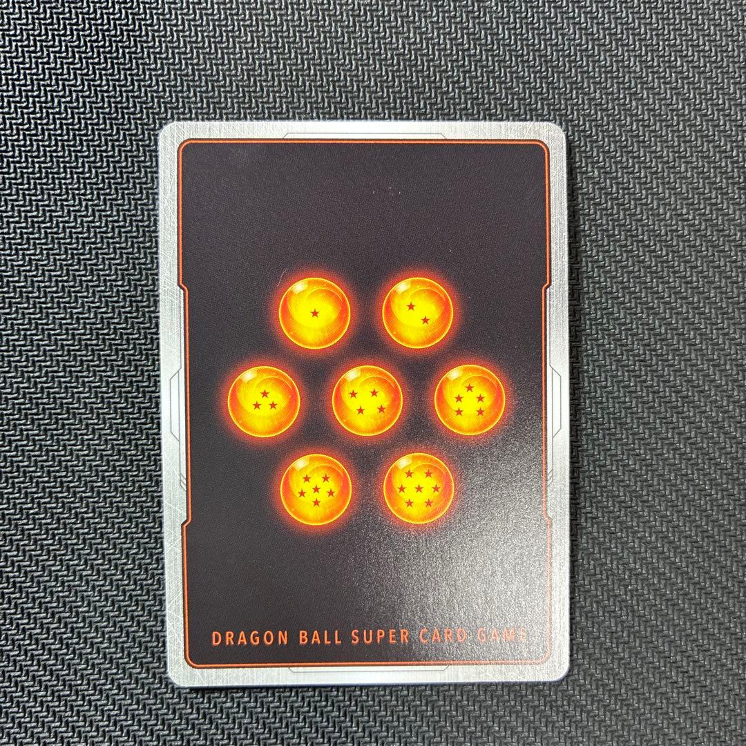 ドラゴンボールカード 孫悟飯　少年期パラレル フュージョンワールドFS09-10