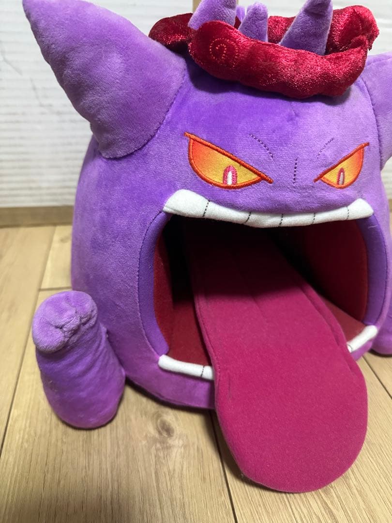 キョダイマックスゲンガー ぬいぐるみ