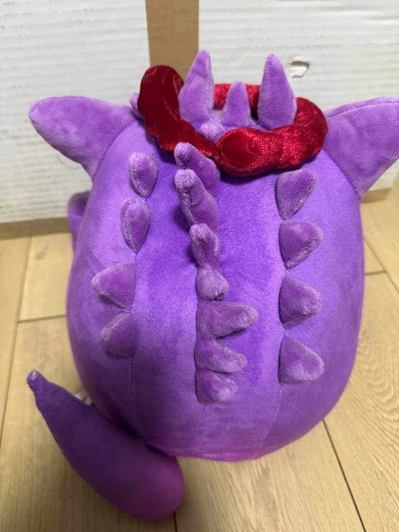 キョダイマックスゲンガー ぬいぐるみ