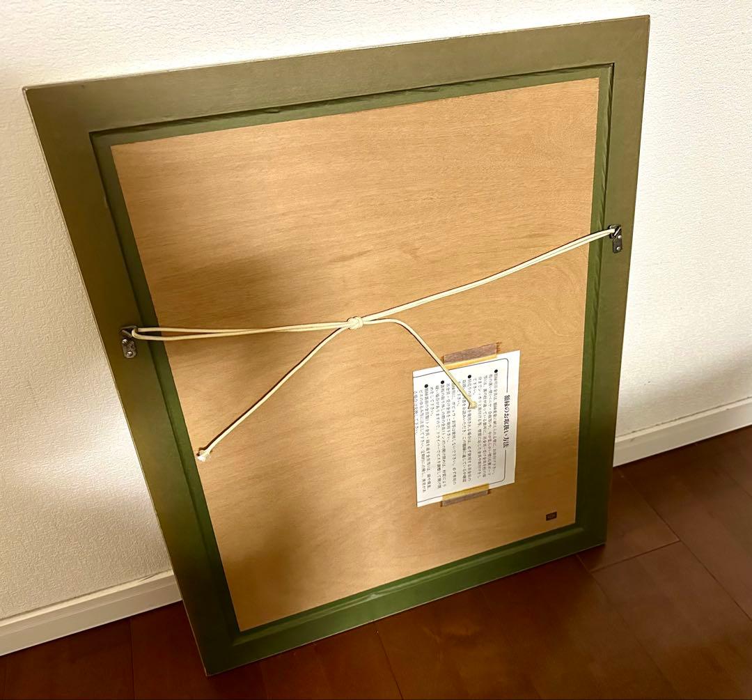 【ゾロ目111/200】あしたのジョー ちばてつや 直筆サイン シルクスクリーン