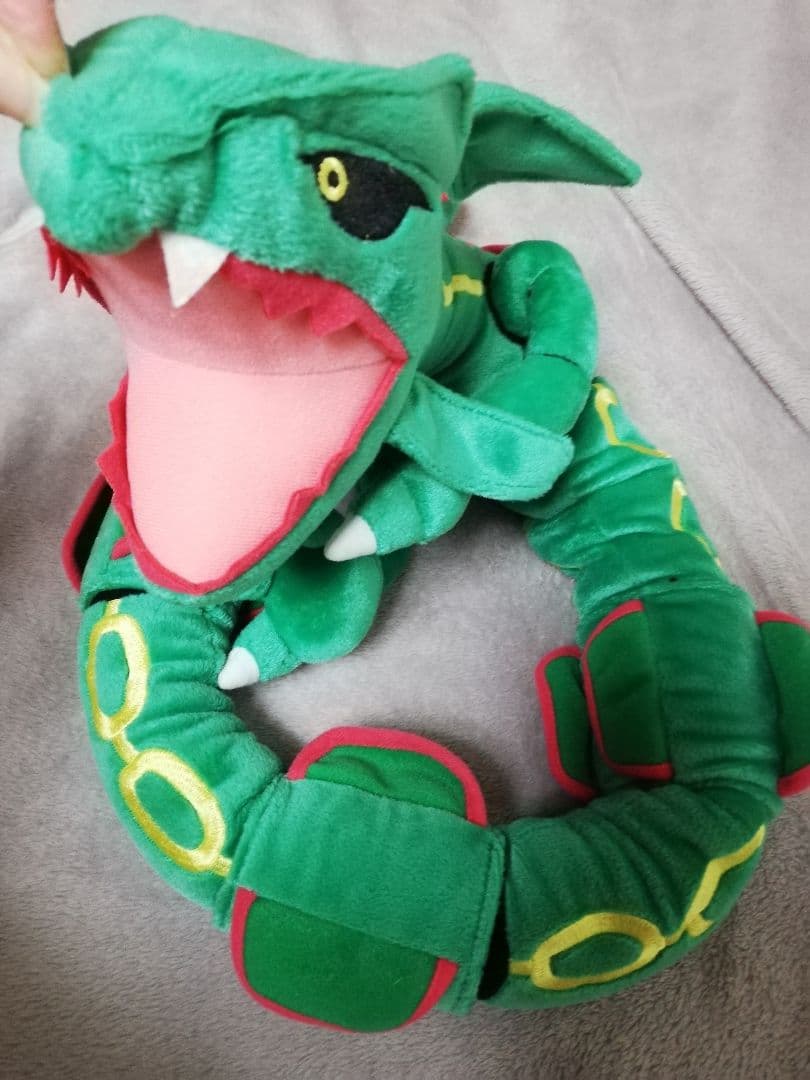 ポケモン レックウザ ぬいぐるみ 特大 ハートランド 希少