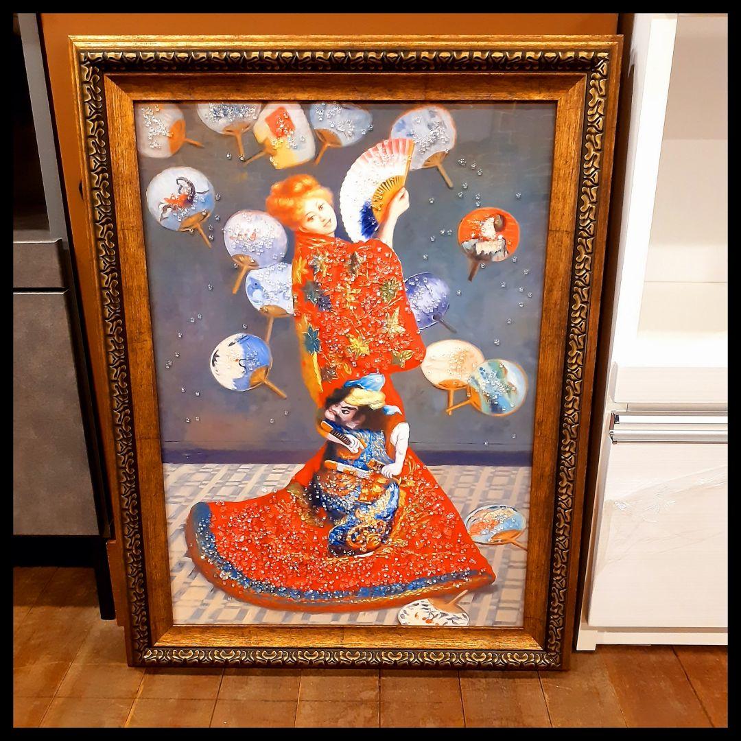 輸入雑貨　クロード・モネ作　『ラ・ジャポネーズ』　天然水晶石　クリスタルアート