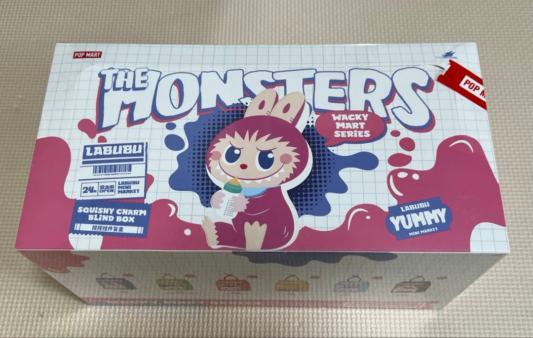 【未開封シュリンク付】ラブブ ぷにぷにチャーム アソートボックス スクイーズ