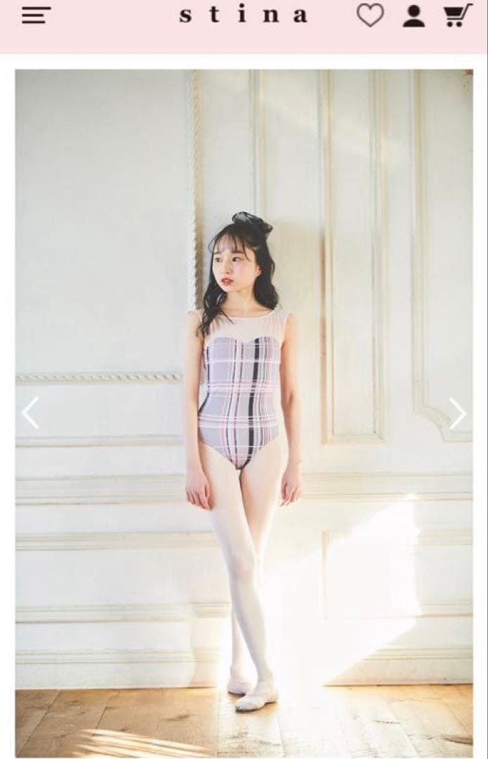 スティナ stina✴︎PレオタードタイプIチェック柄バレエ