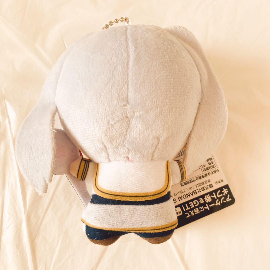 葬送のフリーレン ちびぐるみ　フェルン　シュタルク　ミニマスコット　ぬいぐるみ