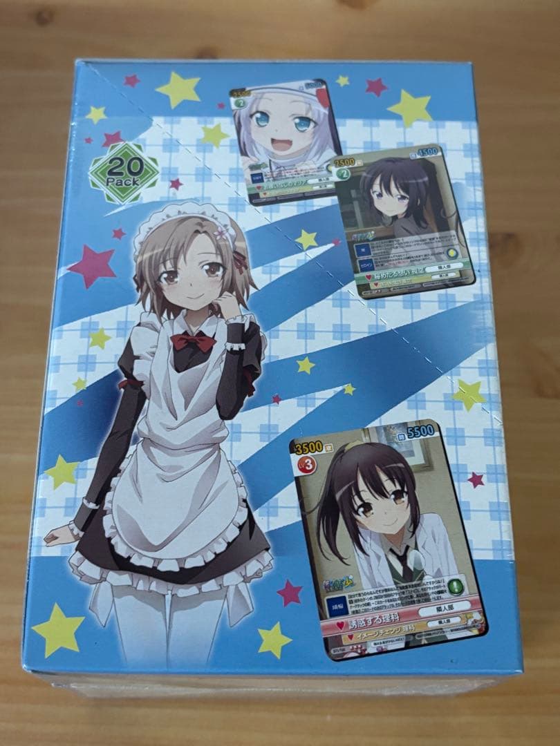 ヴィクトリースパーク　ブースターパック　僕は友達が少ないNEXT　BOX