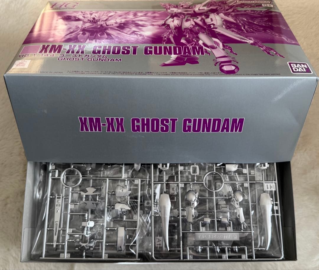 26バンダイHG XM-XX GHOST GUNDAM 1/144