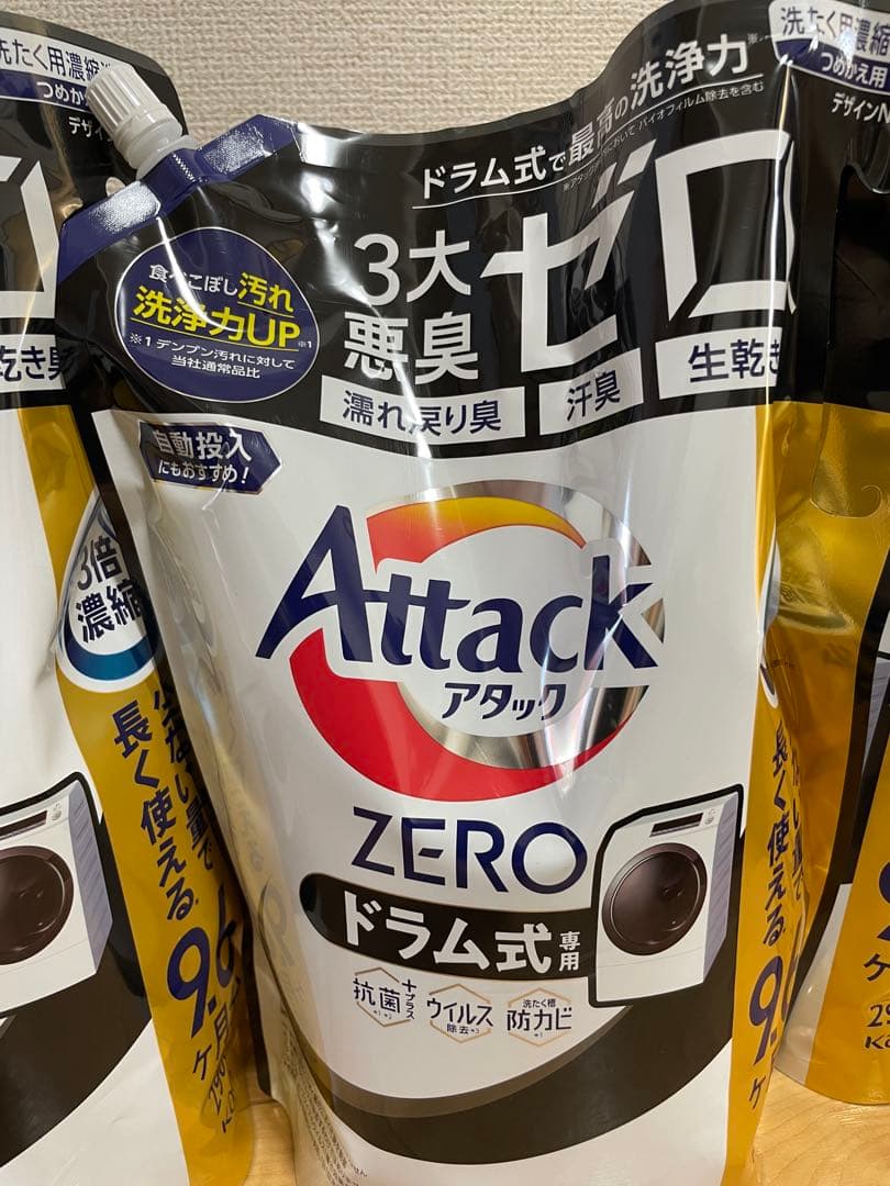 花王 アタック　ZERO 衣料用洗剤 ドラム式専用 2900g × 3個セット