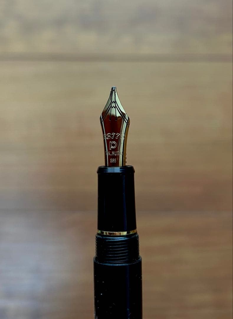 プラチナ センチュリー ミュージック 万年筆