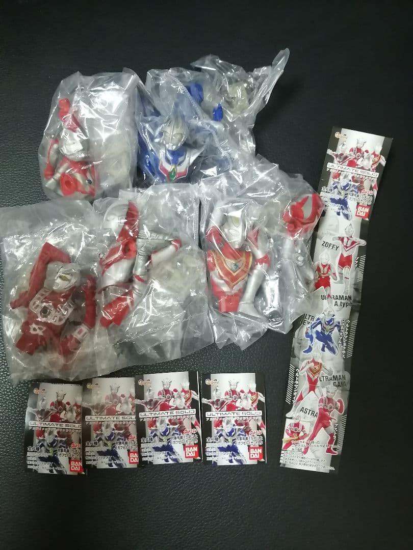 アルティメットソリッド　ウルトラマン3