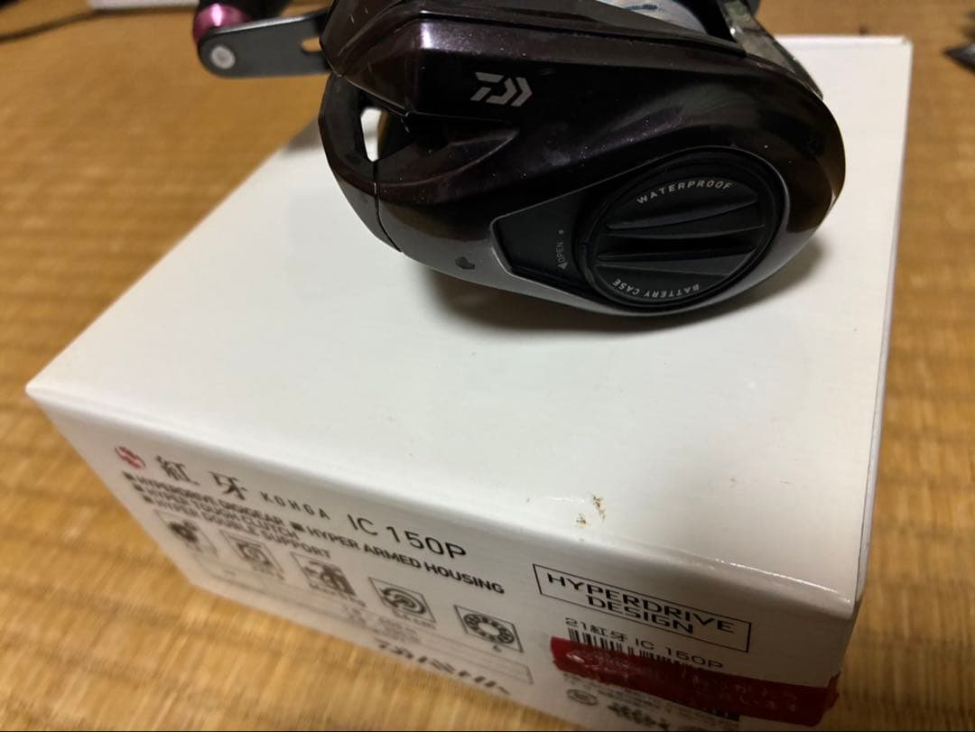 21紅牙ic 150P 4.8 箱付き