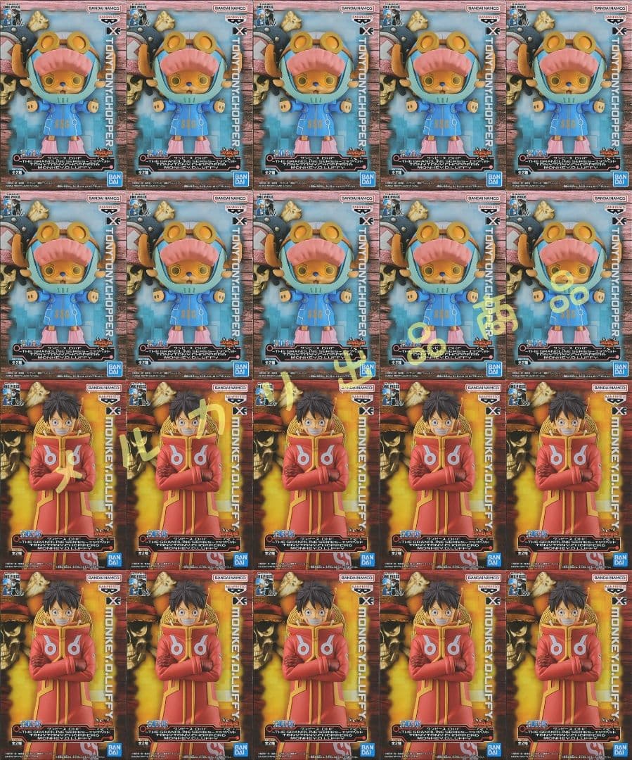 ワンピース DXF GRANDLINE エッグヘッド ルフィ チョッパー 20点