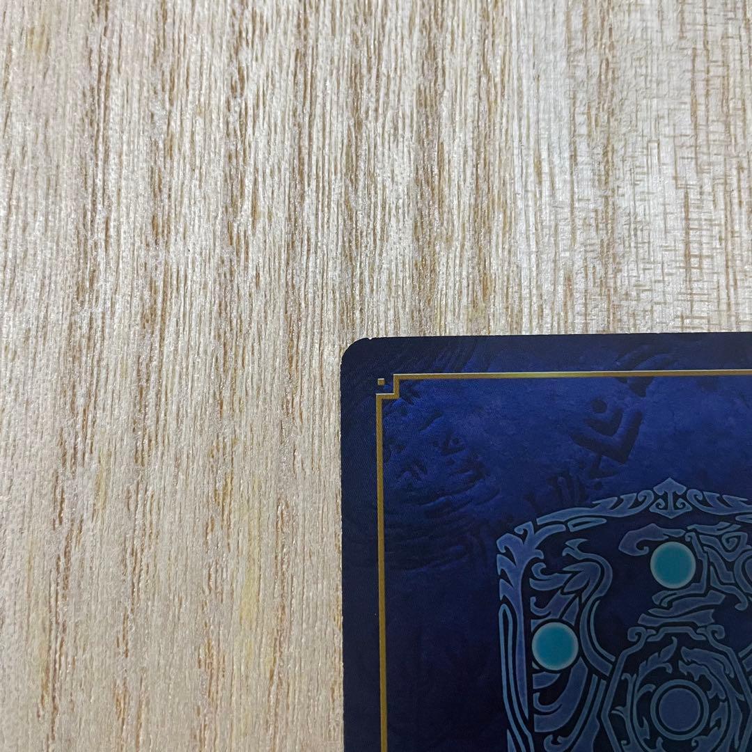 ファイアーエムブレム0 サイファ　イシュタル　SR+