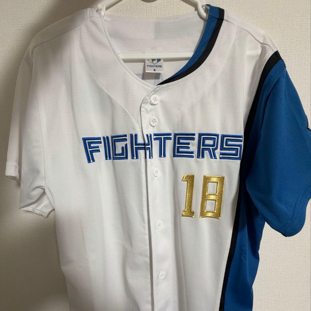 山﨑福也 ユニフォーム 北海道日本ハムファイターズ 日ハム