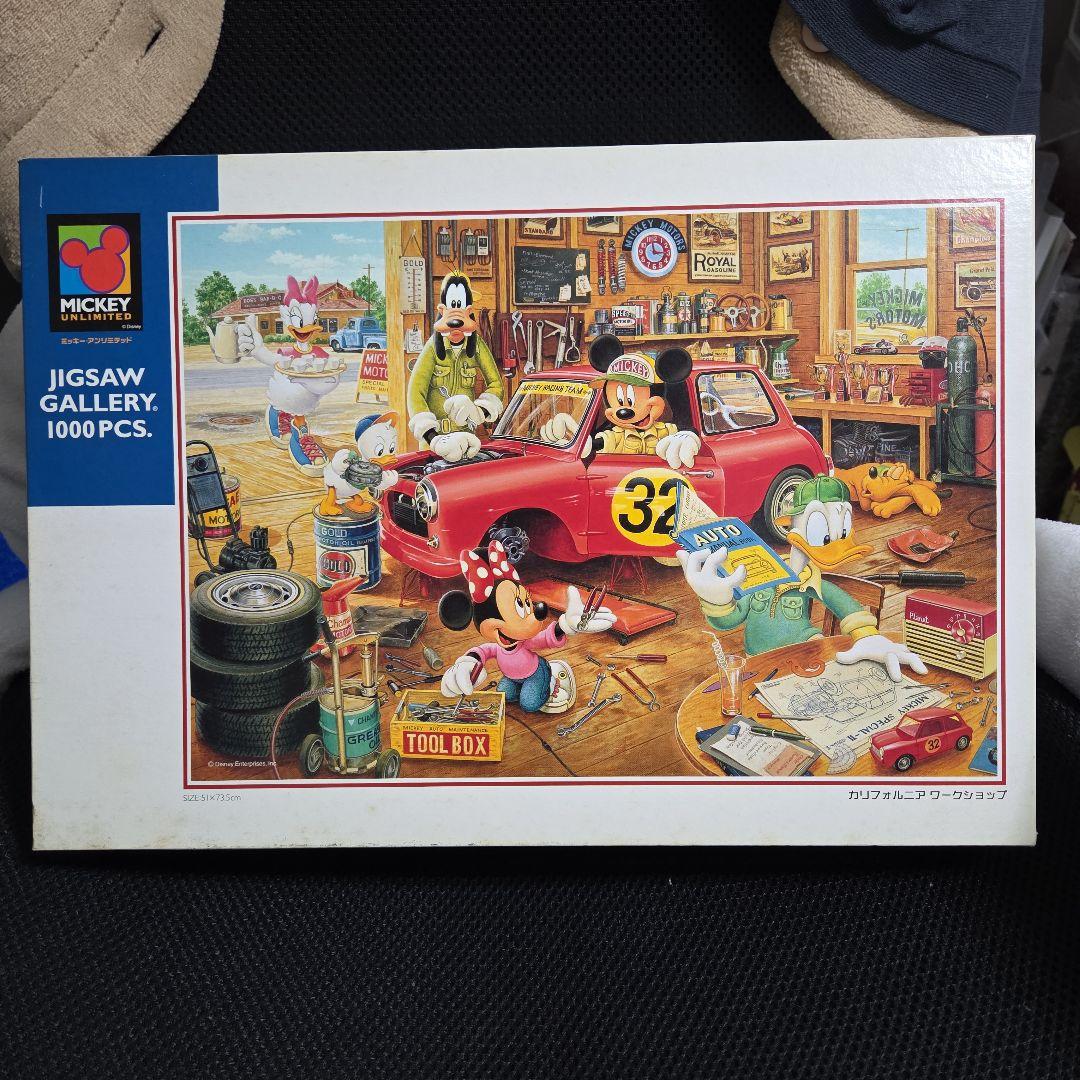 ミッキーのジグソーパズル　1000ピース