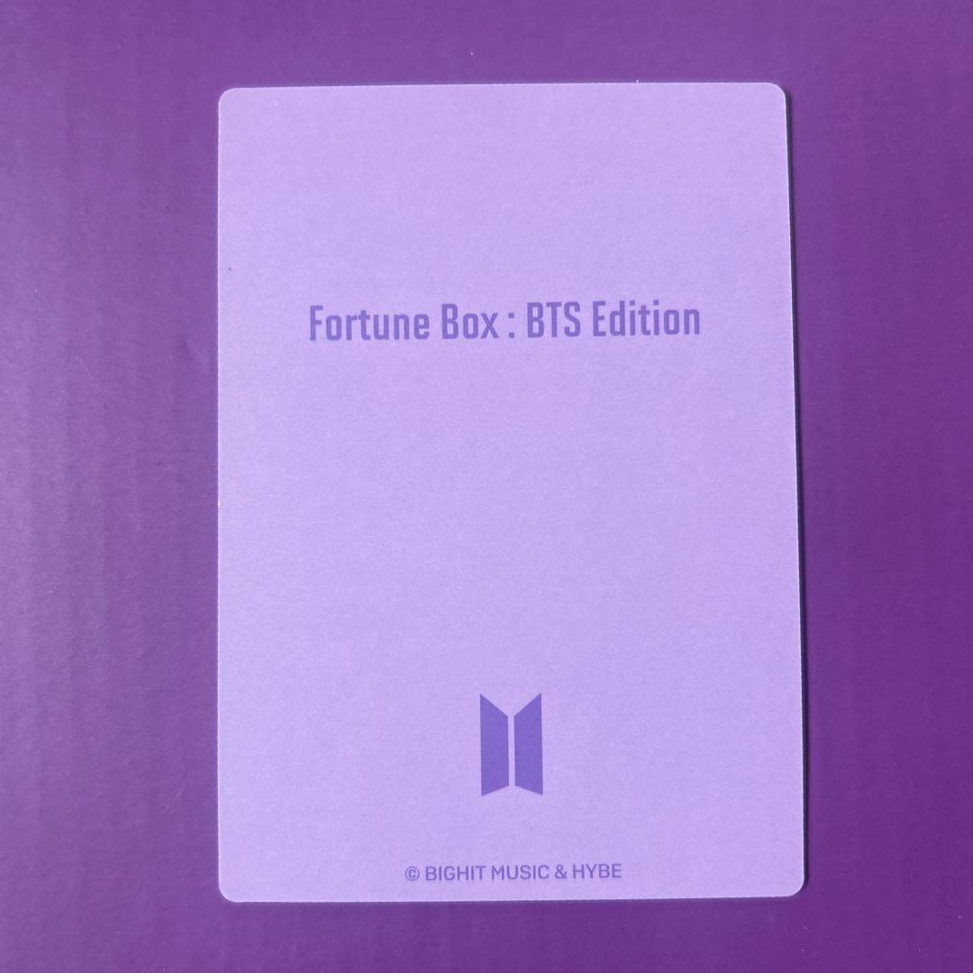 BTS ジョングク　トレカ　フォーチュンボックス　フォトカード