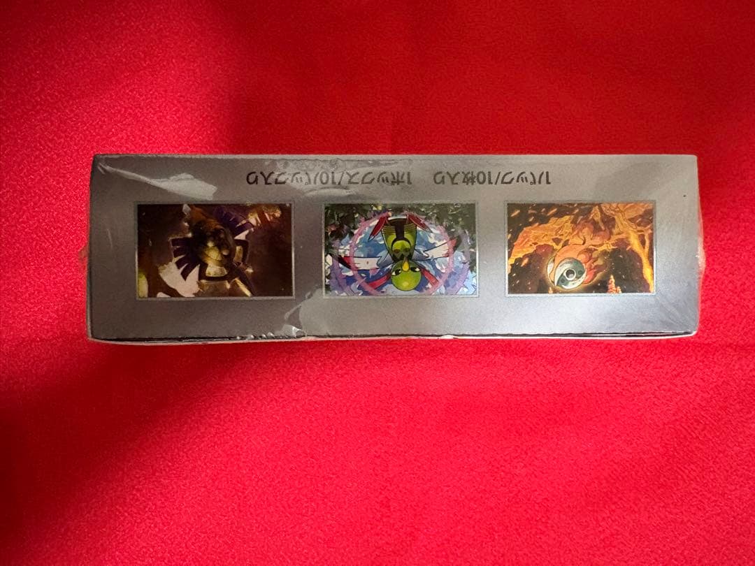 テラスタルフェスex 未開封box シュリンク付