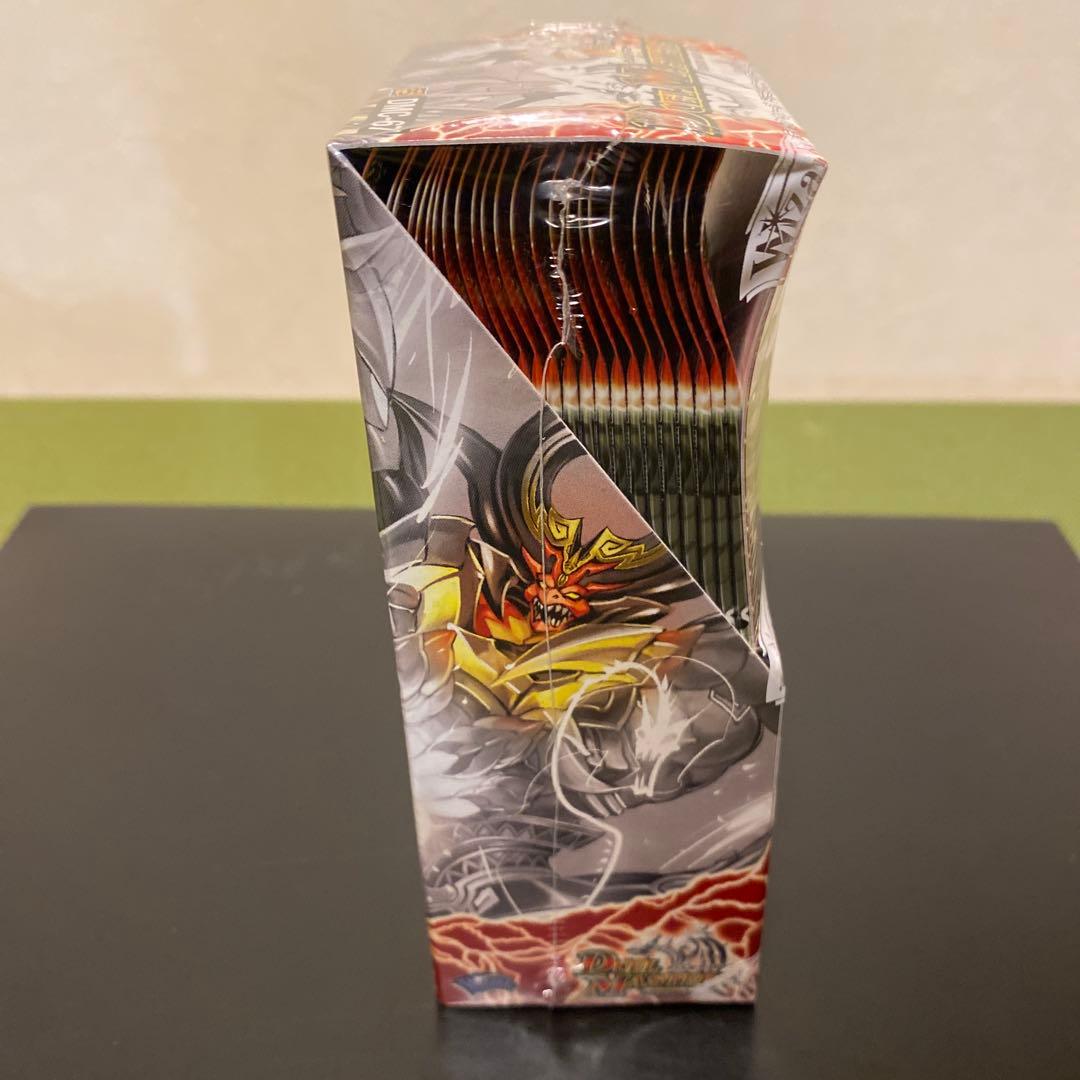 DMC-67 ドラマティック・ウォーズ 未開封BOX