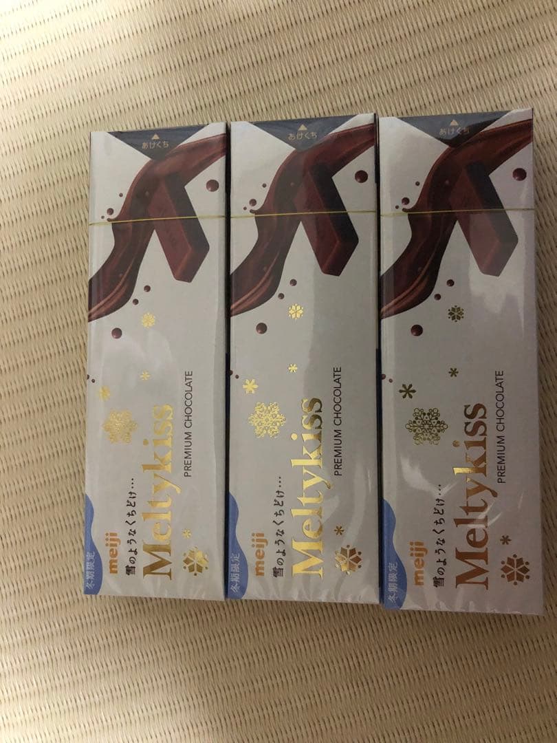 アミューズメント景品　お菓子まとめ売り