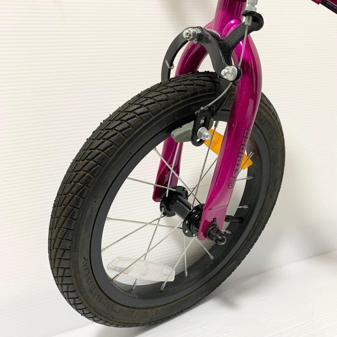 STRIDER 14xストライダー 14X 14インチ フューシャピンク