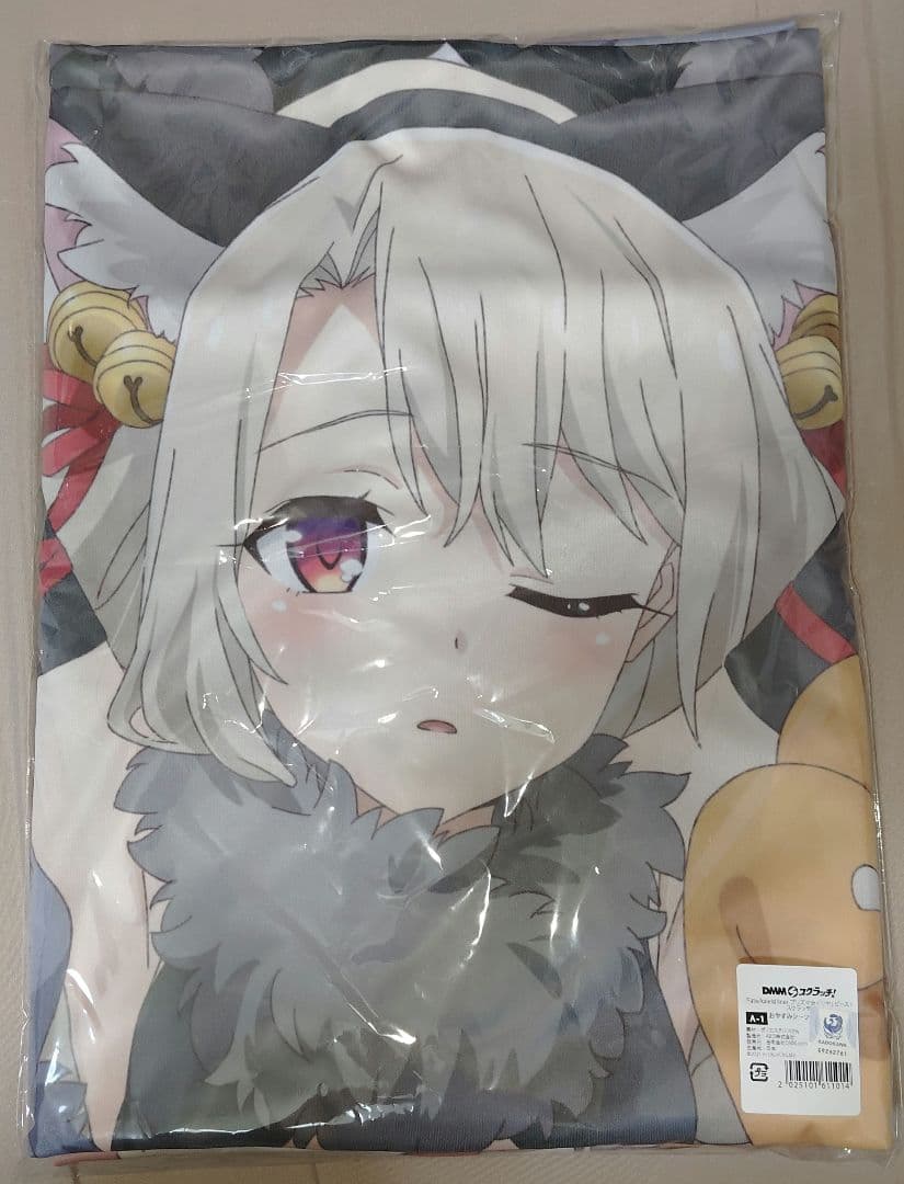 DMMスクラッチ プリズマ☆イリヤ