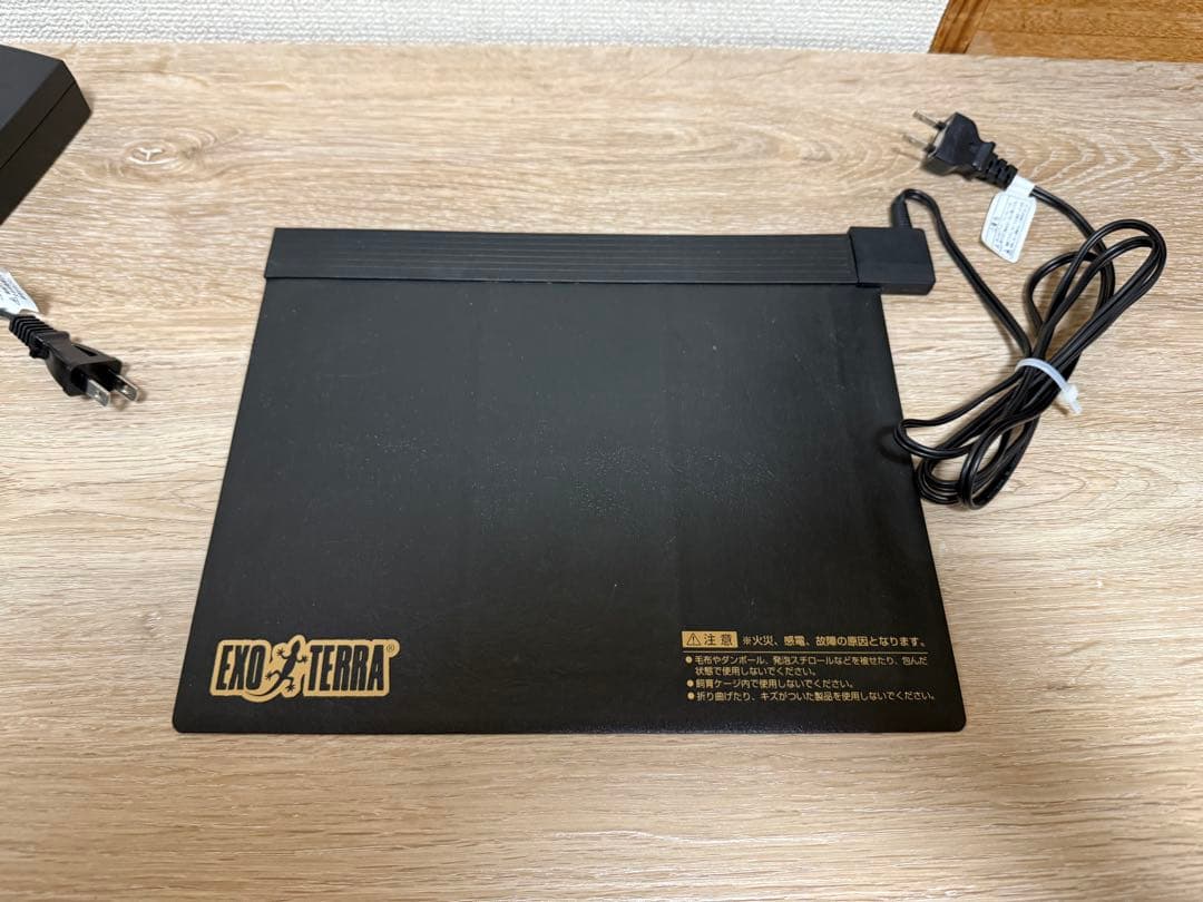 グラステラリウム4545爬虫類飼育セット