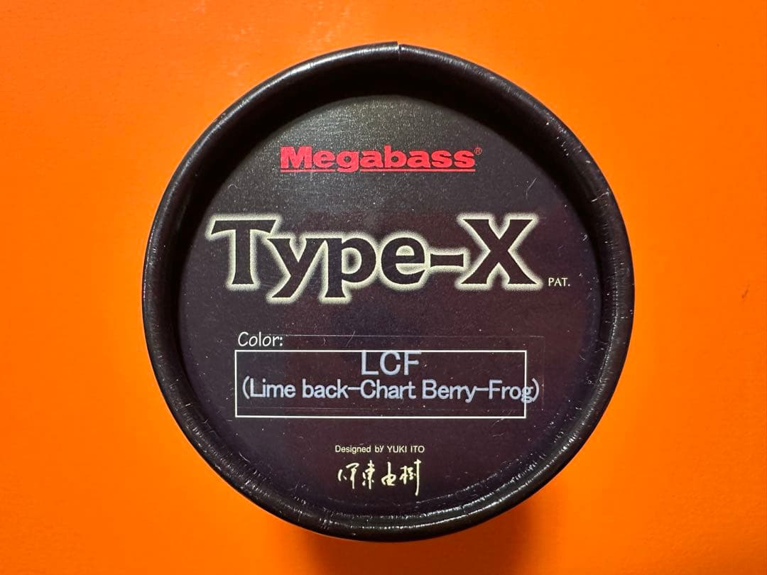 【廃盤】Type-X /タイプX_ライムバックチャートチャートベリー_メガバス
