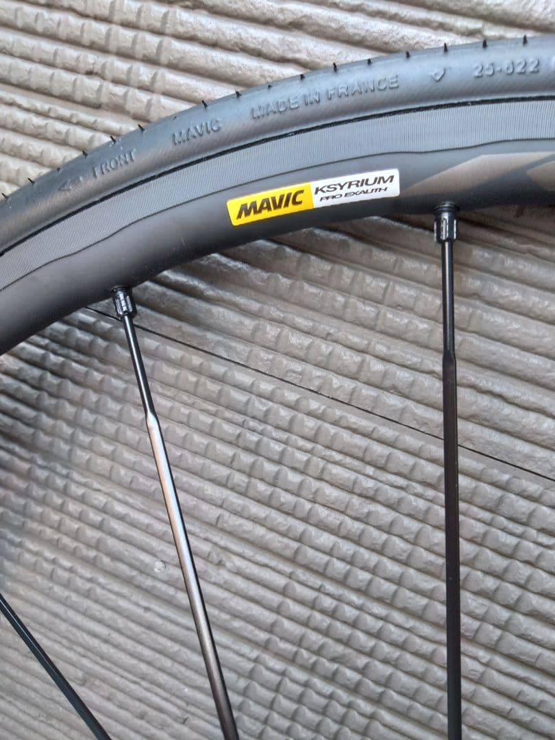 【状態良好】MAVICキリシウムプロ　エグザリット【リムブレーキホイール】