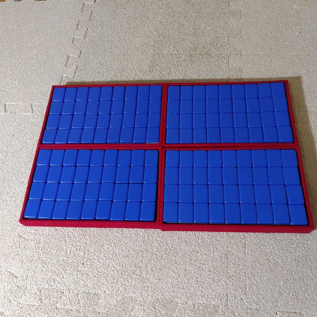 GALAXY ギャラクシー 麻雀牌 背青 貴重 レア 宇宙モチーフ