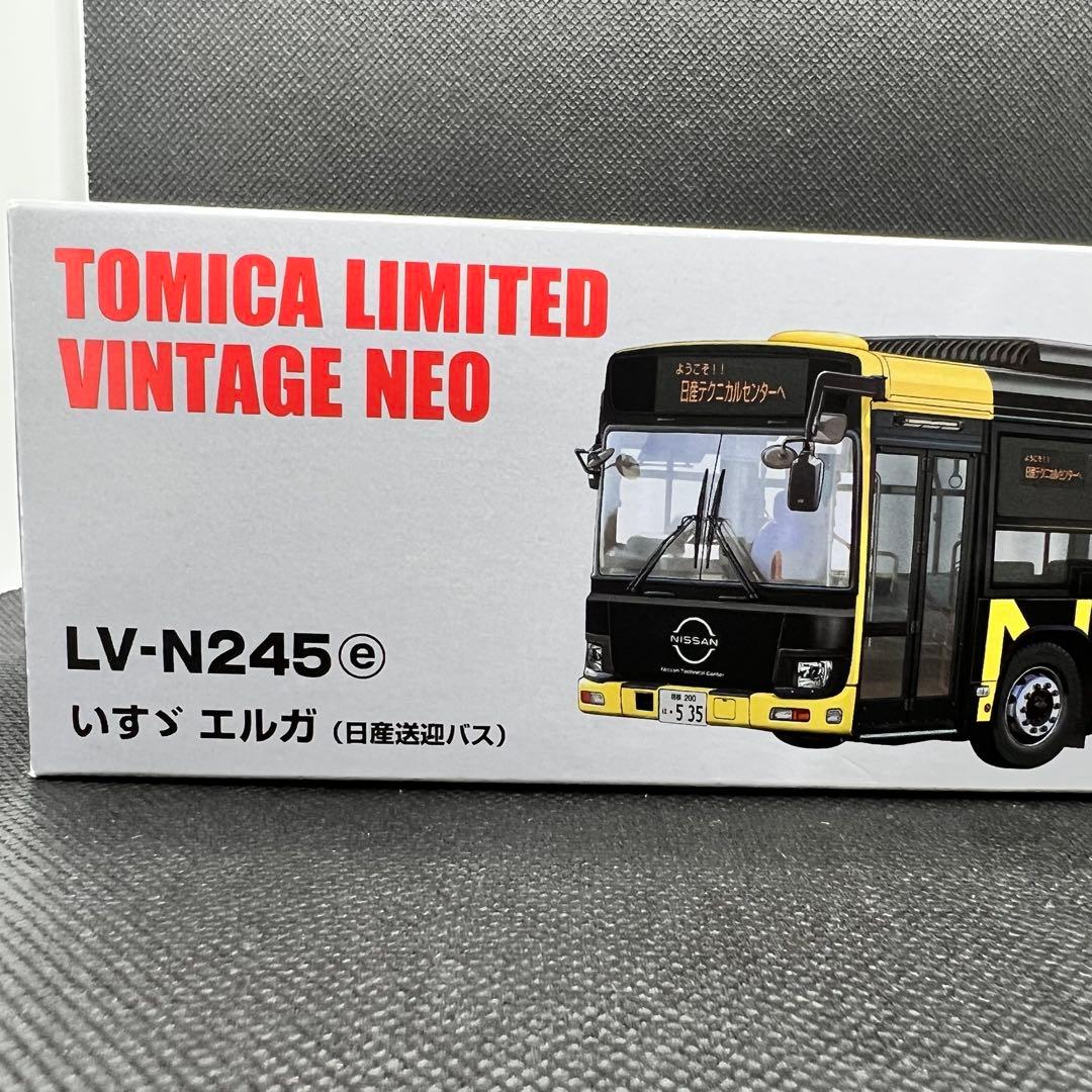 トミカリミテッドヴィンテージ ネオ　日産送迎バス　LV-N245e いすゞエルガ