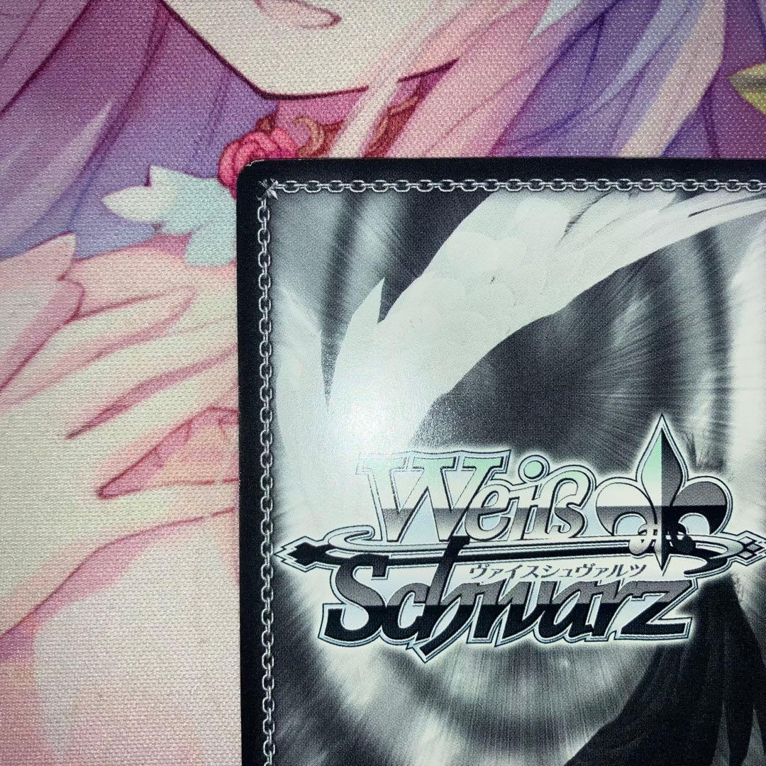 ヴァイスシュヴァルツ　“kaleidoscope”美遊　サイン　SP