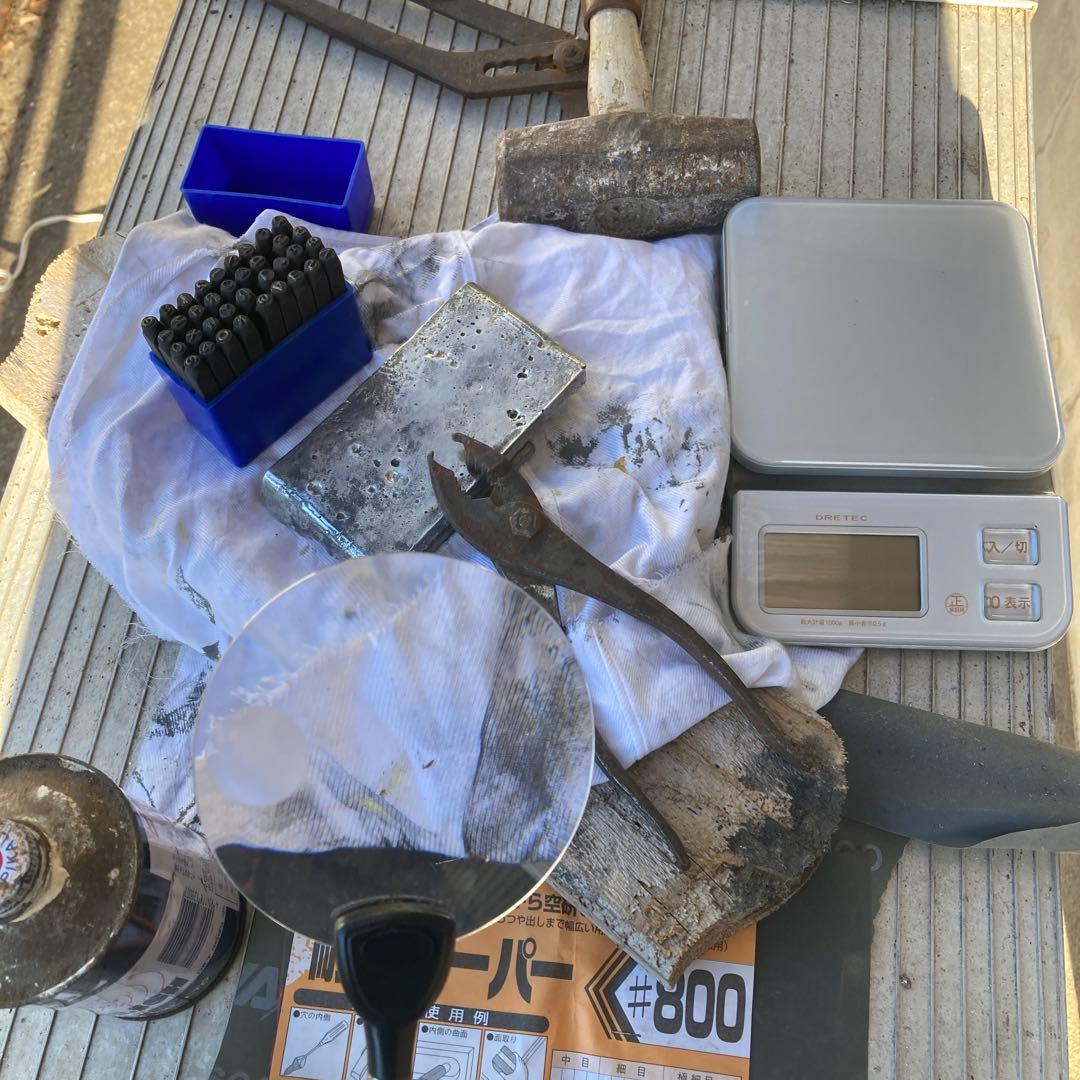 \(//∇//)\…世界に一つだけのオリジナル銀塊だょぉ〜銀製作…パート2