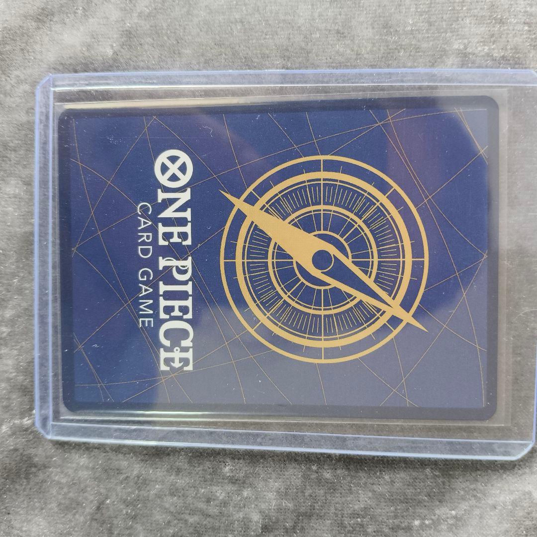 スペシャルカード 神速の拳 ニカ　ルフィ