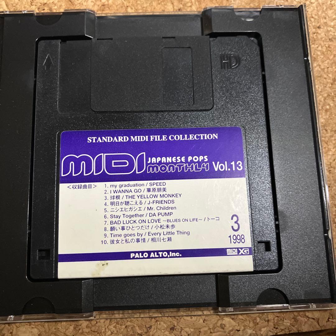 MIDI MONTHLY Vol.13 邦楽　Yamaha EOS XG