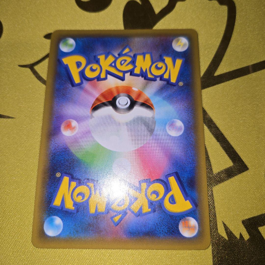 25th Anniversary　わるいギャラドス PROMO