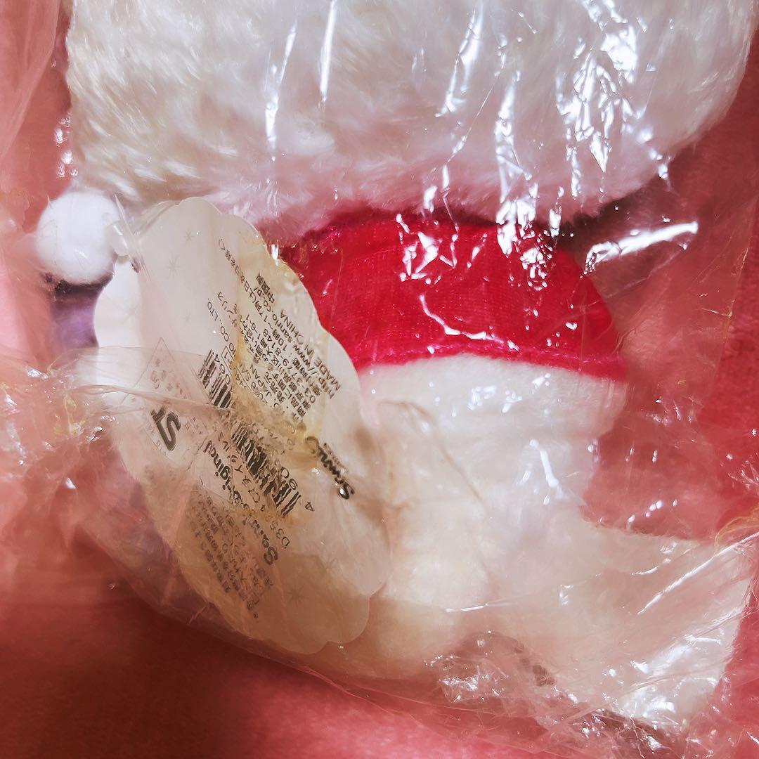 希少レア　チャーミーキティ　シュガー　ぬいぐるみ　冬　2006 サンリオ　レトロ