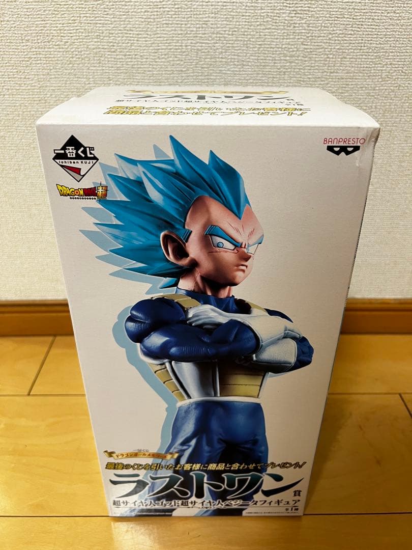 専用 未開封 ドラゴンボール一番くじ メモリーズ ラストワン賞 ベジータブルー