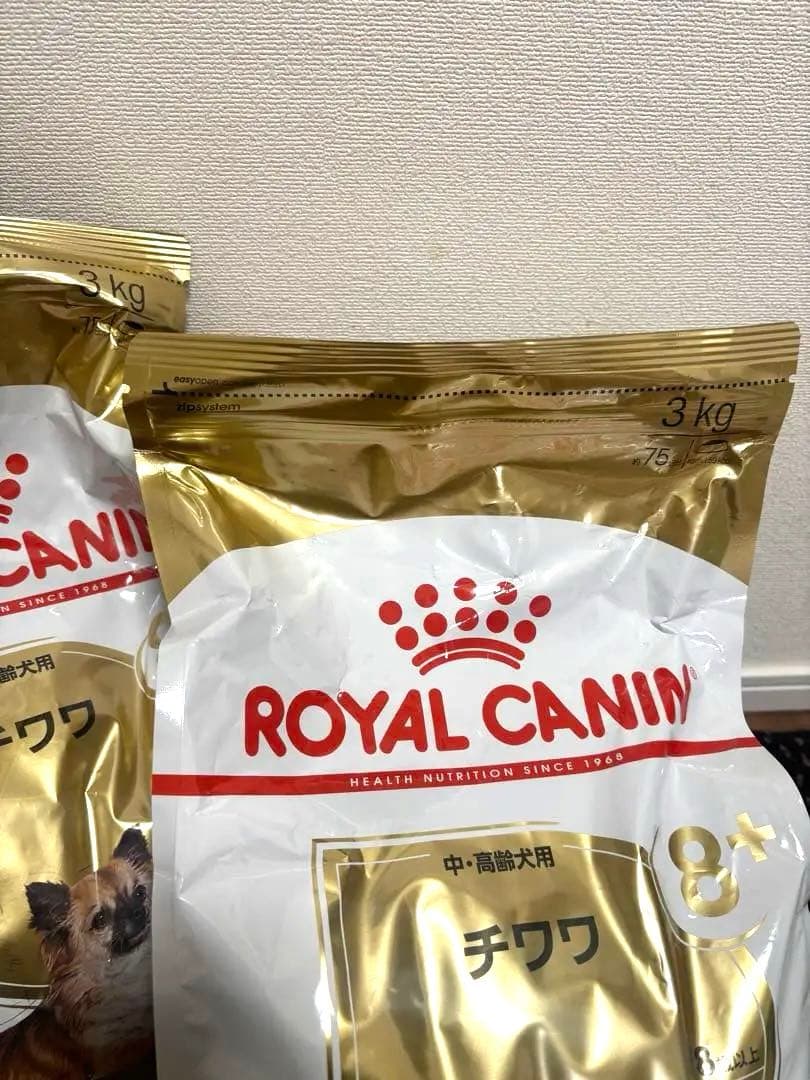 ロイヤルカナン中·高齢犬用チワワ3㎏✕3