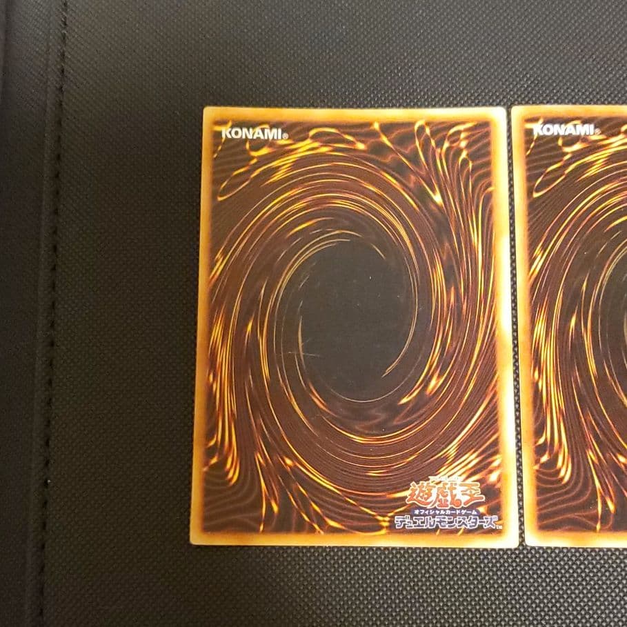 遊戯王初期ブルーアイズ