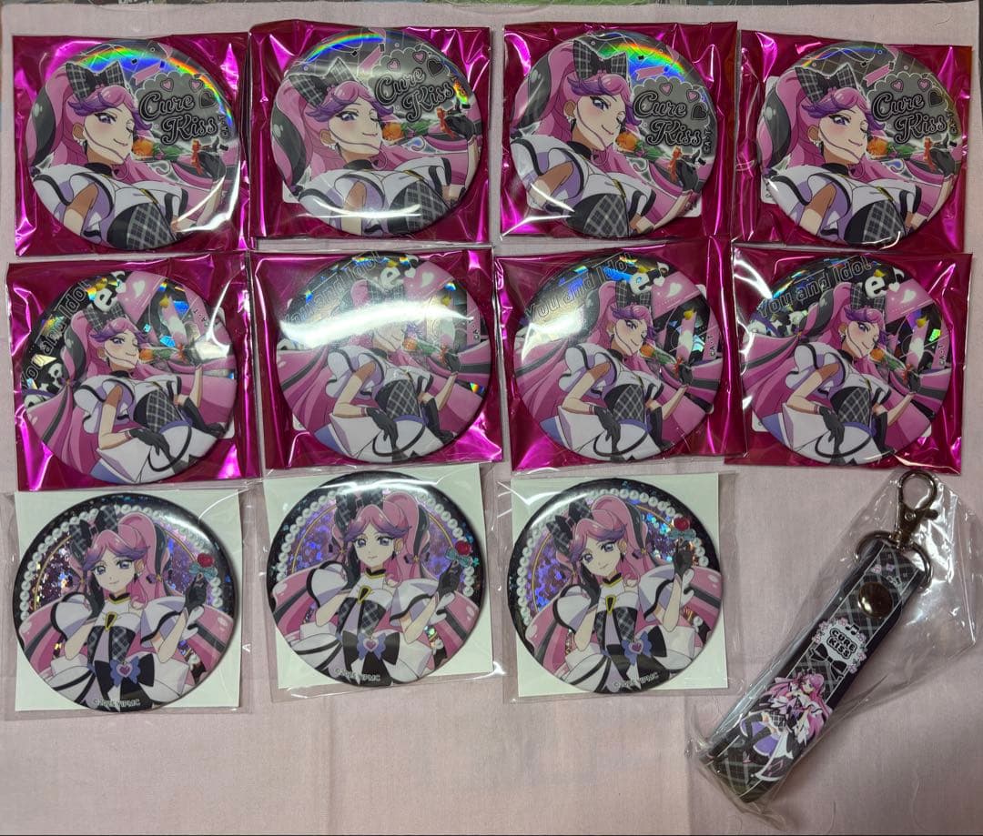 プリキュア キュアキッス メロロン グッズまとめ売り
